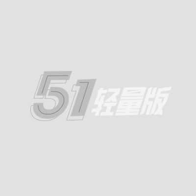 手指按压臀部